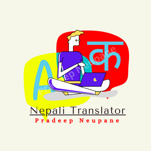 English to Nepali Translation Services